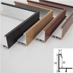 Алюмінієвий профіль фоторамки