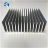 Extrusion Heatsink