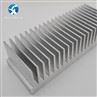 Extrusion Heat Sink Manufacturer